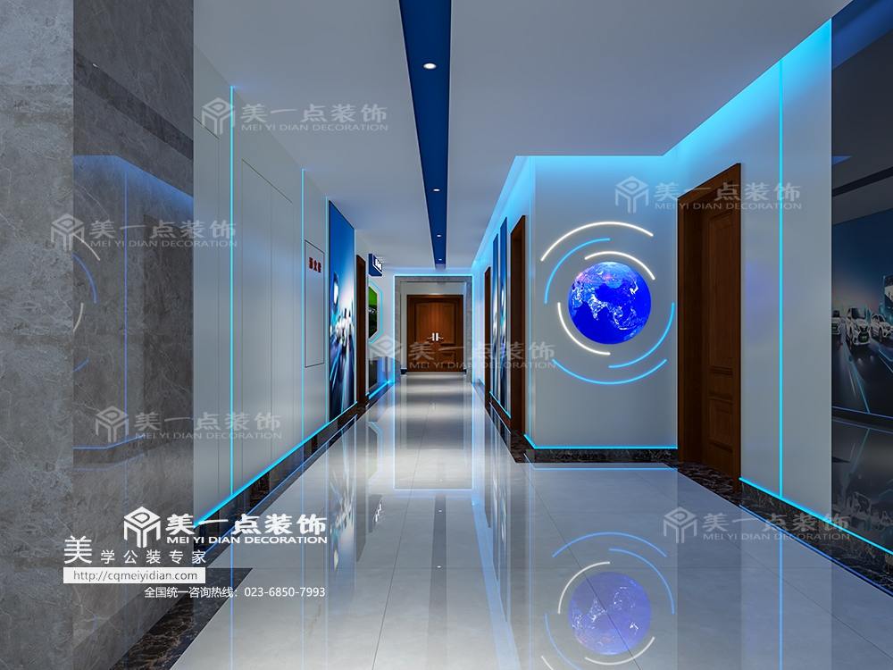 誠(chéng)浩公司